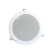 APart-Audio-CM6-SF-100V-glosnik-sufitowy-scienny-Photoroom.png