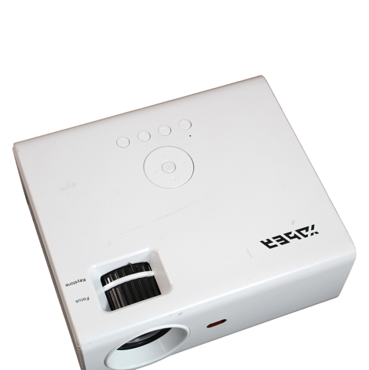 Projektor-multimedialny-domowy-Yaber-YB2-6000LUX-1280x720-Marka-Yaber-Photoroom.png