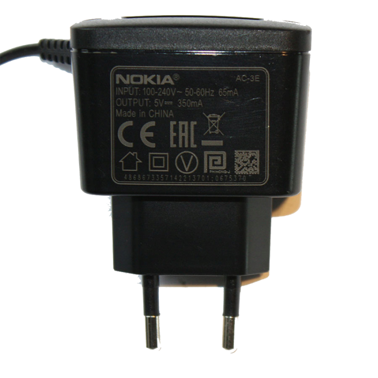 ORYG-LADOWARKA-NOKIA-AC-3E-E51-6300-N95-C7-C3-Kod-producenta-AC-3E.png