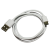 Kabel-USB-C-do-telefonu-typu-C-przewod-bialy-Stan-opakowania-zastepcze-Photoroom.png