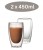 Szklanka-termiczna-do-kawy-latte-herbaty-z-podwojnym-dnem-450ml-XXL-2szt-EAN-GTIN-5905811190849.jpg