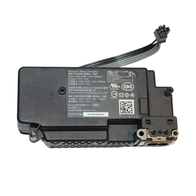 Zasilacz-Xbox-One-S-12V-10A-Microsoft-N15-120P1A-Rodzaj-czesci-zasilacz-Photoroom.png