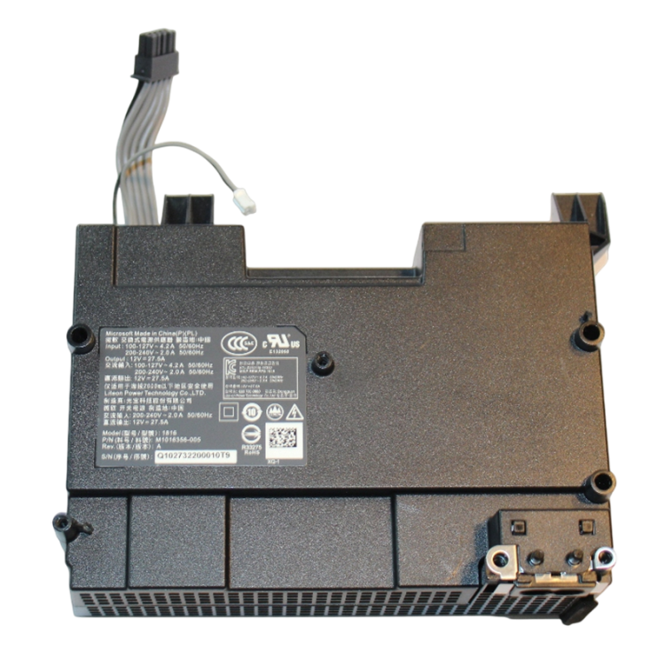 Zasilacz-Xbox-Microsoft-1816-12V-27-5A-330W-Photoroom.png