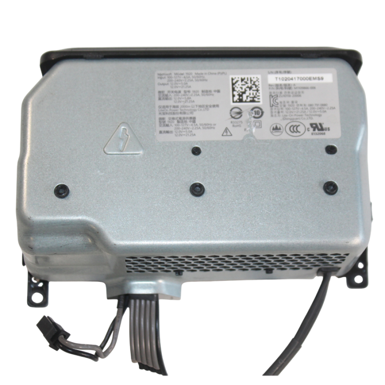 Zasilacz-Microsoft-1920-12V-5A-12V-21-25A-Kod-producenta-Microsoft-1920-Photoroom.png