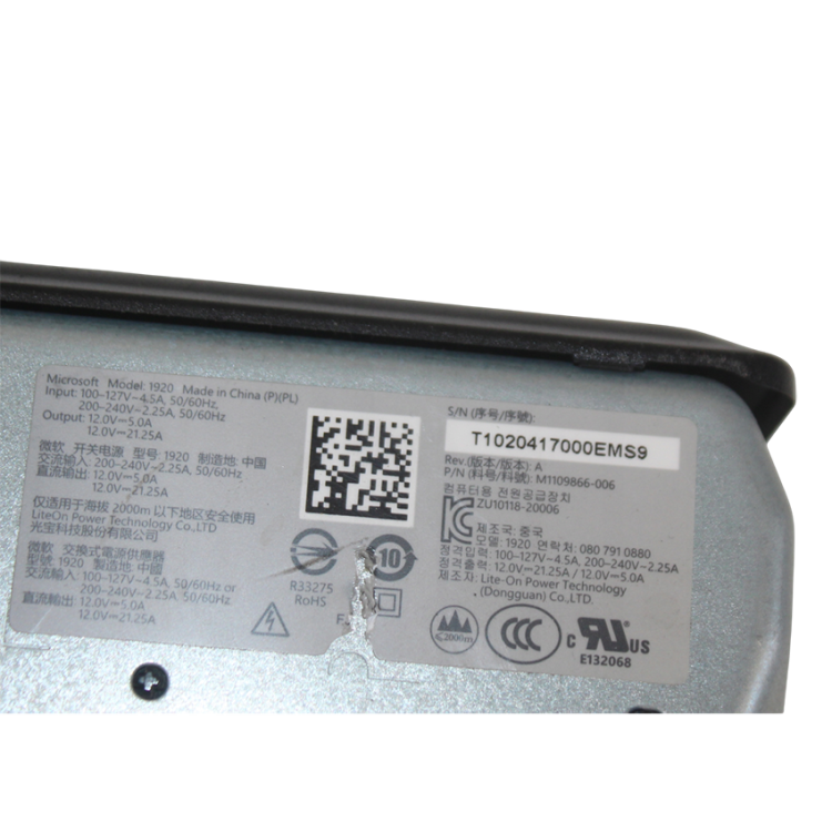 Zasilacz-Microsoft-1920-12V-5A-12V-21-25A-Rodzaj-czesci-zasilacz-Photoroom.png