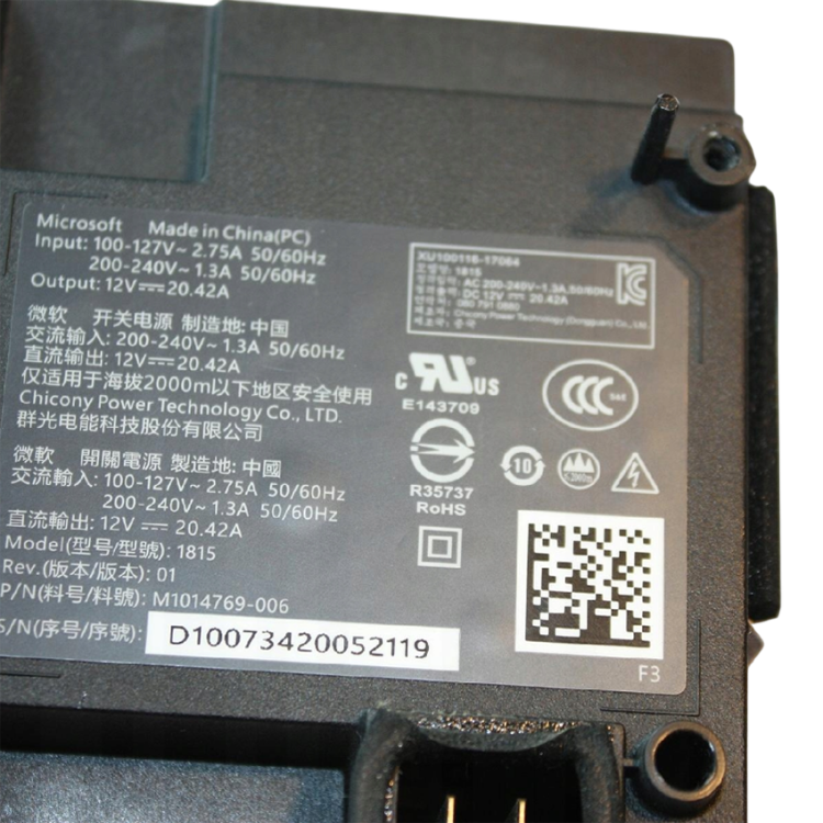 Zasilacz-Xbox-One-X-Microsoft-1815-12V-20A-20-42A-Platforma-Microsoft-Xbox-Photoroom.png