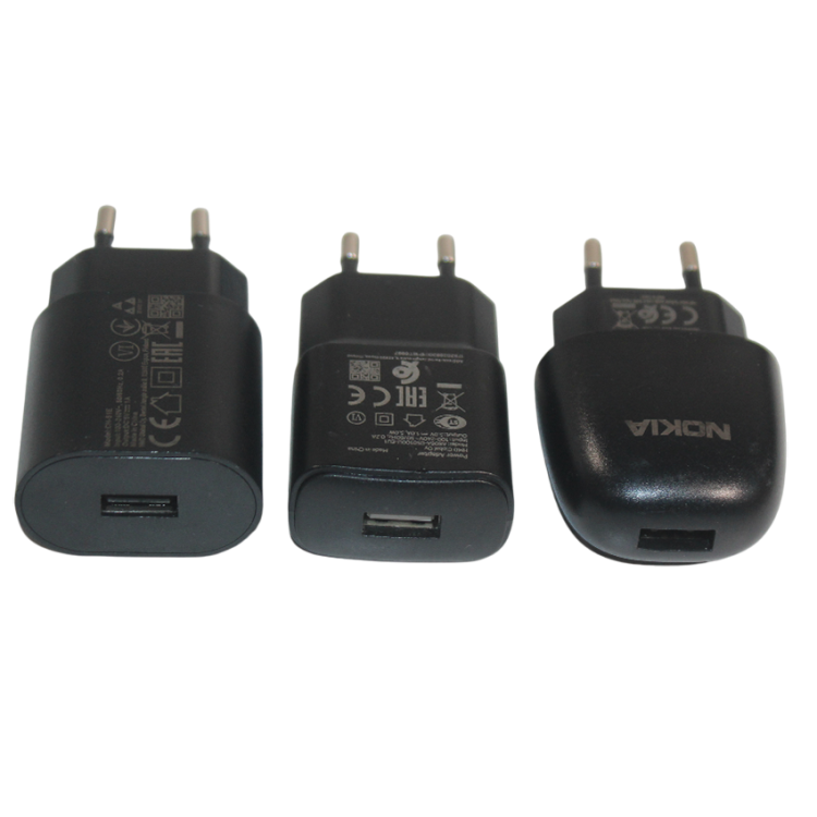 Zasilacz Ładowarka DC 5V 1A 5W Nokia uniwersalna USB.png