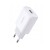 Szybka ładowarka USB QC 3.0 18W Ugreen CD122 5V 3A / 9V 2A / 12V 1.5A.jpg
