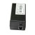 Zasilacz POE 12V 2.5A 30W freebox F-PL01D.jpg