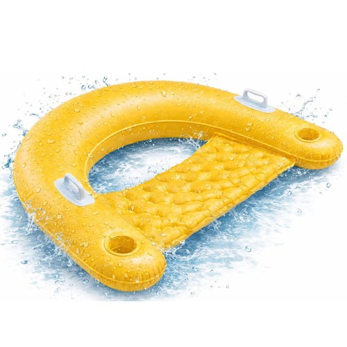 Fotel dmuchany do basenu z uchwytami żółty miejsce na napój materac wodny.jpg