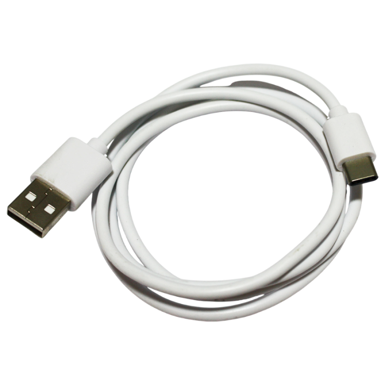 Kabel-USB-C-do-telefonu-typu-C-przewod-bialy-Stan-opakowania-zastepcze-Photoroom.png
