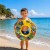 KOŁO DMUCHANE DLA DZIECI 50 cm do Pływania na Basen Plażę Żółte Pojazdy.jpg