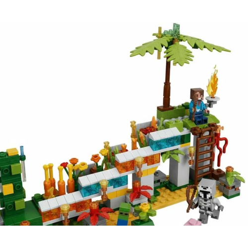 Klocki konstrukcyjne seria My World Minecraft 44119 - 568 elementów.png