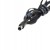 Zasilacz Ładowarka DC 12V 3.5A 5.5/2.5 42W do LED Elektroniki RTV AGD Sunun.jpg