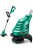Podkaszarka Akumulatorowa trymer BOSCH EasyGrassCut 12-23 12V.jpg