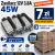 2800 sztuk Zasilacz Sagemcom 12V 3.8A 45W 5.5/2.1 Oświetlenie LED RTV AGD CCTV - OFERTA HURTOWA.png