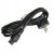 Kabel zasilający Przewód Koniczynka C5 230V Laptopa Zasilacza PREMIUM 1.5m.jpg