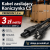 2000 sztuk - Kabel zasilający Przewód Koniczynka C5 230V PREMIUM 1.5m - OFERTA HURTOWA.png