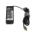 Zasilacz Ładowarka do laptopa IBM Lenovo 20V 3.25A 65W 7.9/5.5 pin.png