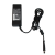 Zasilacz Ładowarka do laptopa HP 19V 4.74A 4.7A 90W 7.4/5.0 pin.png