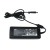 Oryginalny Zasilacz Ładowarka HP 18.5V 6.5A 120W PIN 7.4/5.0 8530p DV7 DV.png