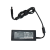Oryginalny Zasilacz Ładowarka do laptopa HP 19.5V 3.33A 65W 7.4/5.0 pin.png