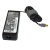 Zasilacz Ładowarka do laptopa IBM Lenovo 20V 4.5A 90W 7.9/5.5 pin.png
