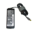 Zasilacz Ładowarka do laptopa IBM Lenovo 20V 4.5A 90W 7.9/5.5 pin.png