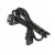 Kabel-zasilajacy-C13-230V-do-komputera-monitora-drukarki-1-5m-CE.jpg