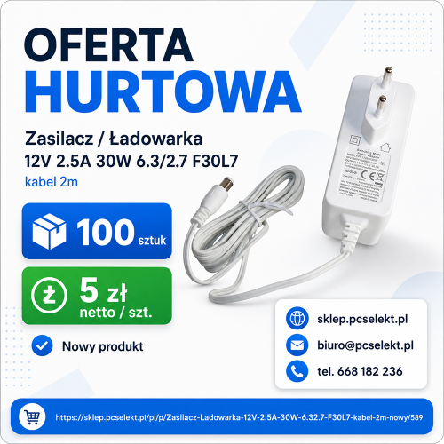 100 sztuk Zasilacz Ładowarka 12V 2.5A 30W 6.3/2.7 F30L7 kabel 2m.png