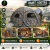 814-TENT.png