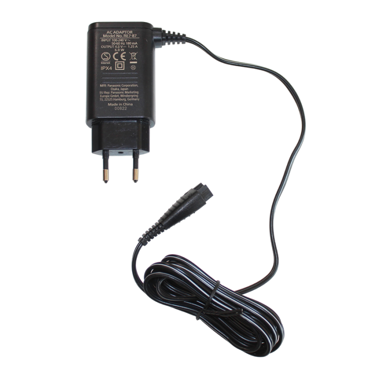 ZASILACZ-DO-GOLARKI-PANASONIC-RE7-87-4-8V-1-25A-Marka-Panasonic-Photoroom.png