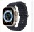 Smartwatch-HUAHONG-HK-10-ULTRA-3-czarny-EAN-GTIN-5907419630024.jpg