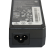 ZASILACZ-LENOVO-T60-T61-R60i-R61-T510-20V-4-5A-90W-EAN-GTIN-5901728086343-Photoroom.png
