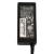 ZASILACZ-LADOWARKA-DELL-19-5V-3-34A-65W-PA-21-Photoroom.png