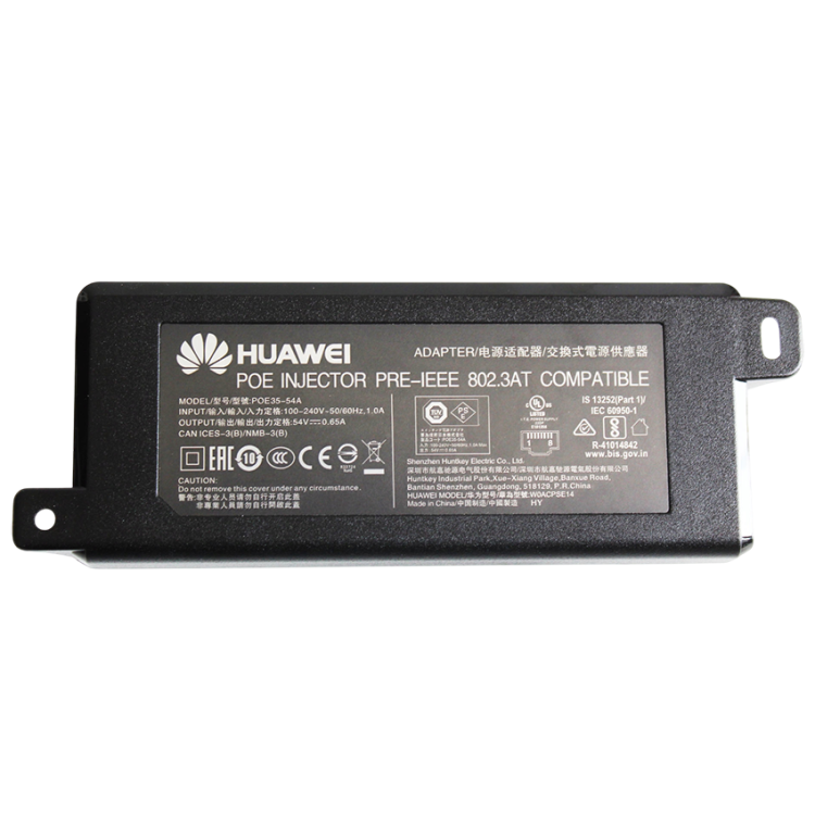 Injector-Zasilacz-DC-PoE-54V-0-65A-POE-Huawei-EAN-GTIN-6955208602829-Photoroom.png