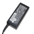 Zasilacz Ładowarka do laptopa HP 18.5V 3.5A 65W 7.4/5.0 pin.png
