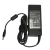 Zasilacz-Ladowarka-do-laptopa-HP-90W-19V-4-7A-4-8-1-7-EAN-GTIN-5906468780049-Photoroom.png
