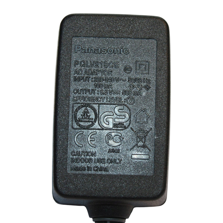 Ladowarka-do-telefonow-Panasonic-PQLV219CE-DC-6-5V-500mA-EAN-GTIN-5901215254828-Photoroom.png